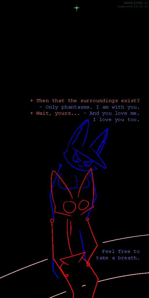 250812_ahlm17.png